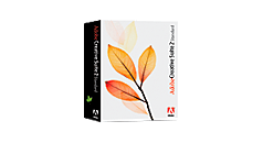 Creative Suite 2.0 Premium